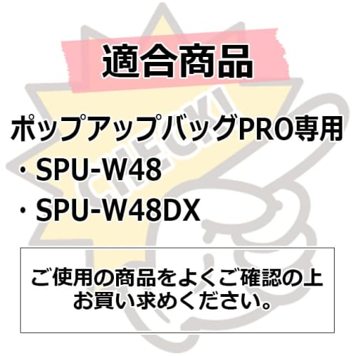 SK11 (SK11) Dedicated Tool Holder Wide SPU-TH