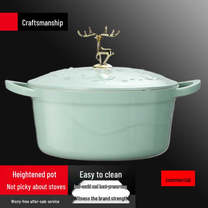 Sule Ceramic Enamel Stew Pot