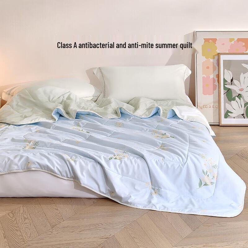 

LOVO Antibacterial Anti-mite Washable Summer Fiber Comforter 220*240cm