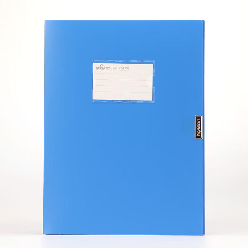 Kangbai A4 Document File Box синий