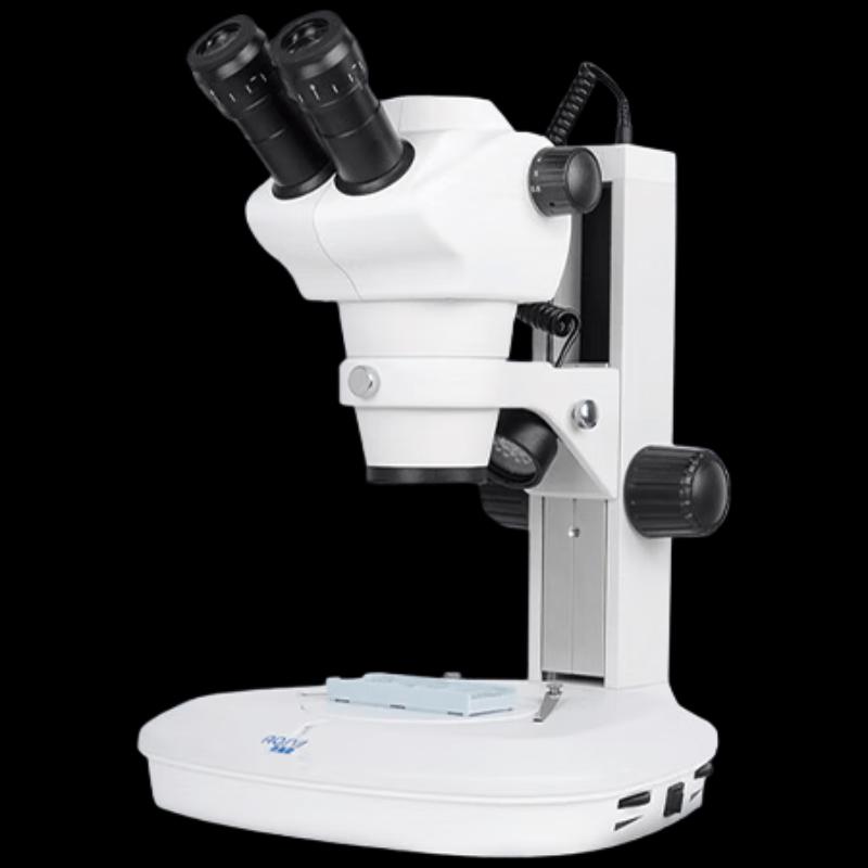 

AOSVI SZ0850 HD Stereo Dissecting Microscope with Measurement & Photo