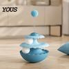 Interactive Pet Toys for Cats 2PCS Cat Tumbler Track Toy, Multi-Layer Turntable Toy Spring Powered Teaser with Plush Ball, Self Play Puzzle