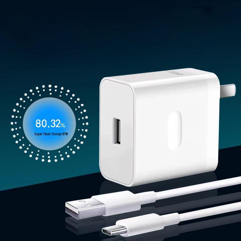 67W Charging Cable & Plug for OPPO Reno11, Reno9 Pro, A1 Pro, A2, K10