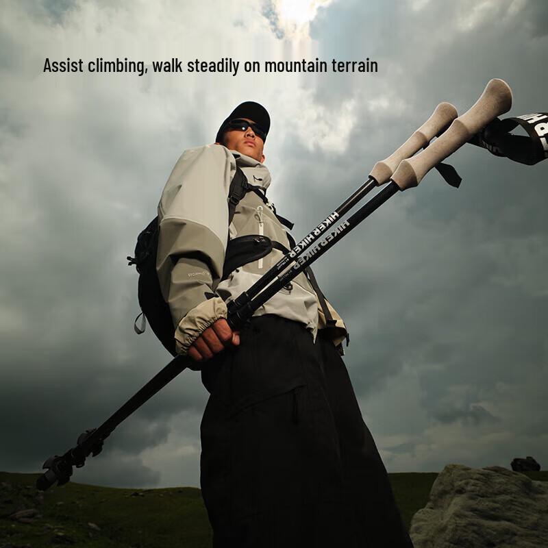 Pelliot 3K Carbon Fiber Trekking Pole