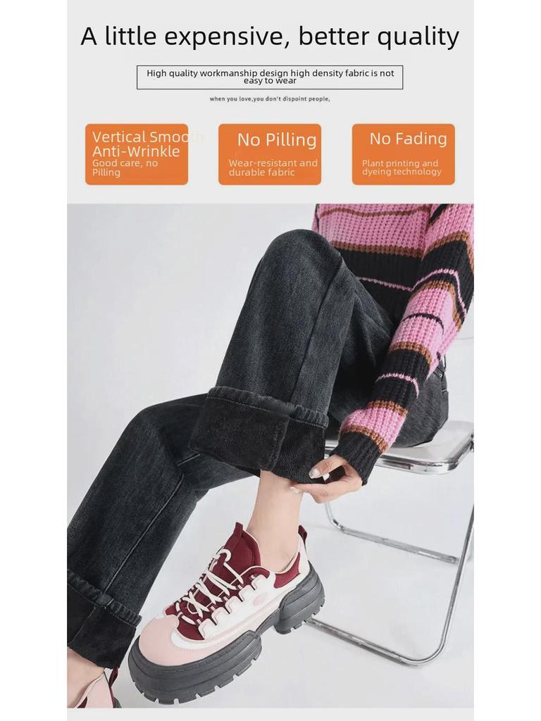 Women's Thick Wide-Leg Jeans: Pear-Shaped, Velvet-Lined, Warm & Versatile - Black & Gray.