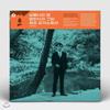 Maeng Won-sik și Orchestra sa de Jazz - Noapte la Seongbulsa [LP]