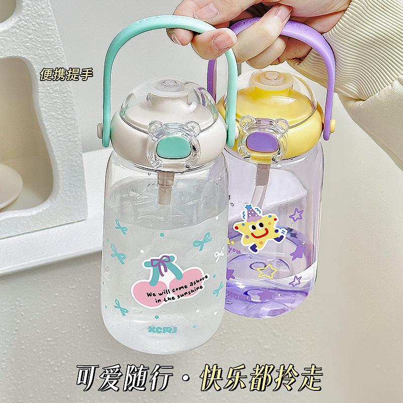 Water bottle Children's student TRITAN material plastic cup with handle cup Dual-purpose school portable straw sports water cup