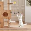 Smart Automatic Lifting Cat Toy Ball Creative Kitten Teasing Toy  Relieve Boredom
