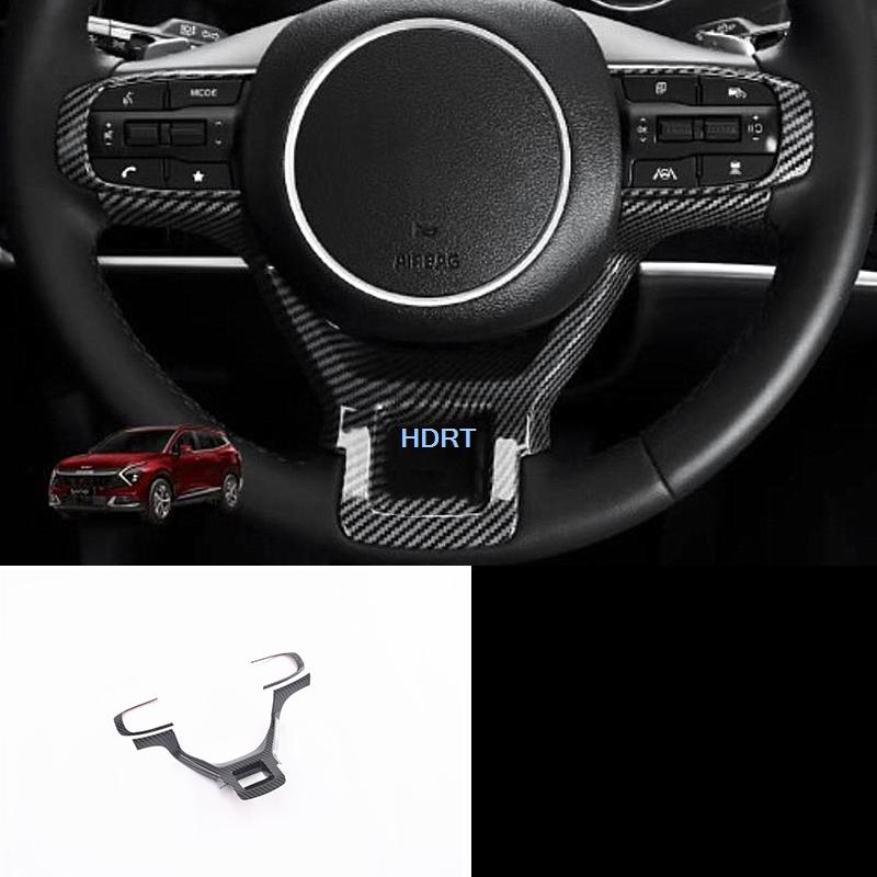 Car Carbon Fibre Interior Gear Shift Window Control Panel Water Cup Vent Outlet Steering Wheel Cover For Kia Sportage NQ5  +