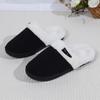 Cross-border Foreign Trade Wholesale Mao Mao Slippers Home Indoor Non-slip Thick-soled Slippers Men's Warm Thickened Cotton Slippers Women