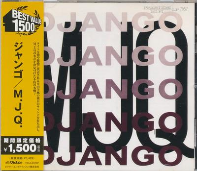 CD  - Django VICJ41222 Prestige 2005 Japan Jazz Used