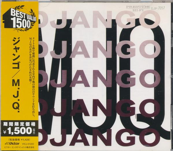 

CD - Django VICJ41222 Prestige 2005 Japan Jazz Used