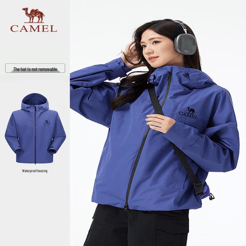 Camel Outdoor Hardshell Trekking Jacket