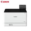Canon LBP674Cx Color Laser Printer CN Plug (adapter Included)