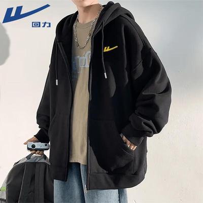 Unisex Hooded Zipper Cardigan Sweatshirt Jacket
