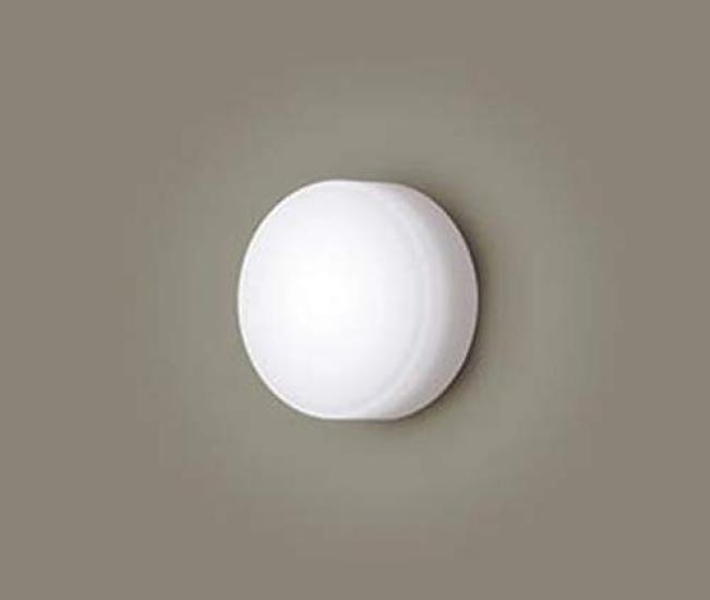 Panasonic LED Deckenleuchte Small 100 Form Tageslichtweiß Direktmontage Typ LGB51550LE1