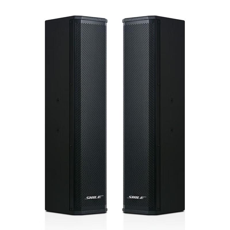 SHILE BX-406 Bluetooth Conference Speaker