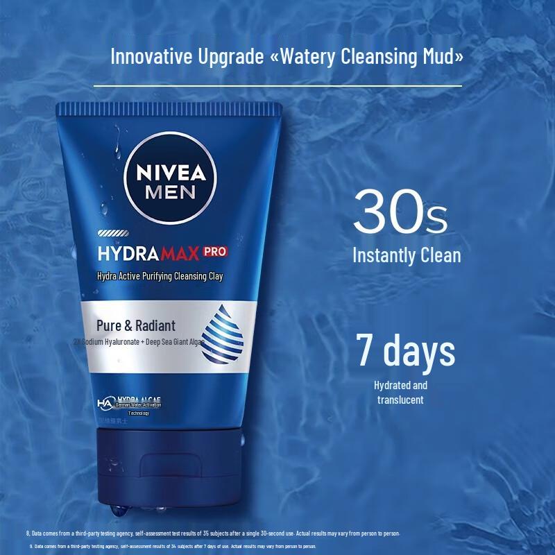 Nivea Men's Hydrating Facial Cleanser