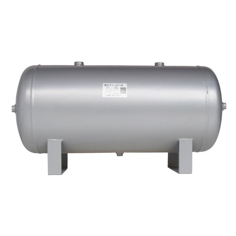 Horizontal Air Compressor Vacuum Buffer Tank - Small Energy Pressure Receiver