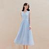 INMAN Lyocell Vest Sleeveless Midi Dress