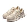 New Asics Tarther Sc 'Cream Light Gray' Women's 1203A125-103