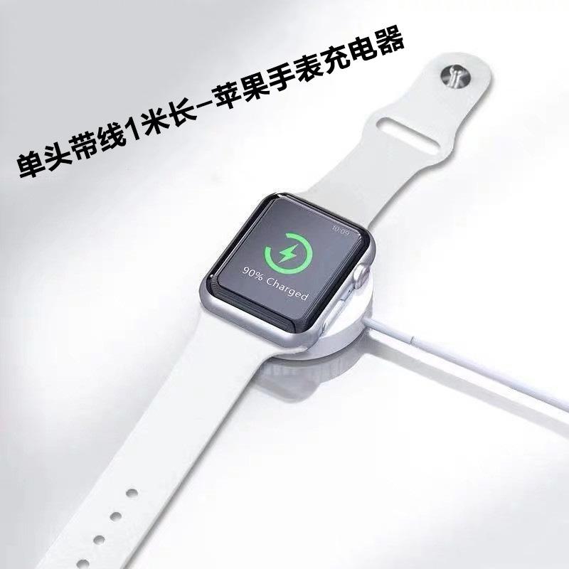 Портативное USB-магнитное металлическое беспроводное зарядное устройство для Apple Watch и iWatch
