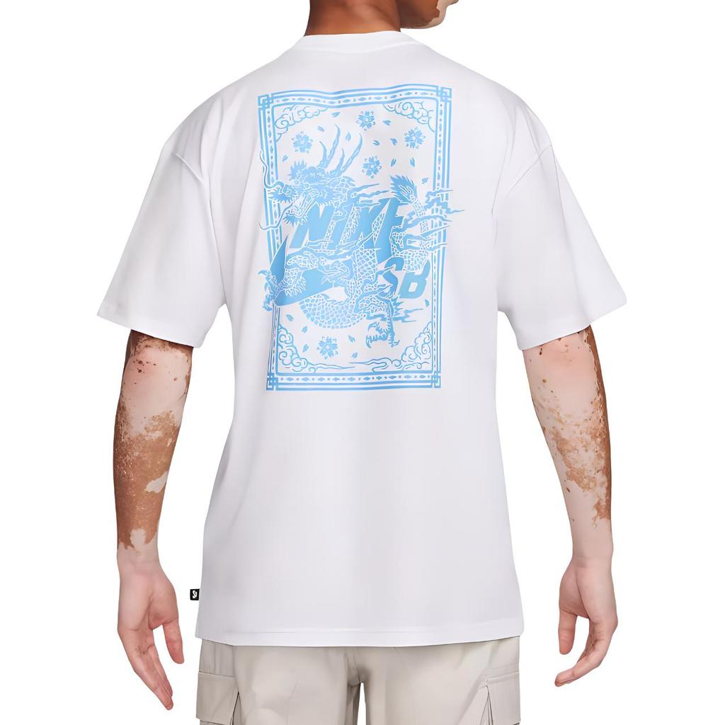 Nike SB T Shirts Men's White Crew Neck Moderate Straight Fit FQ3720-100