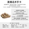 New Leather Slippers Are Fashionable To Wear Outside 2025 Summer Casual Versatile Flat-bottomed Half-drag Women's Premium Beach Slippers