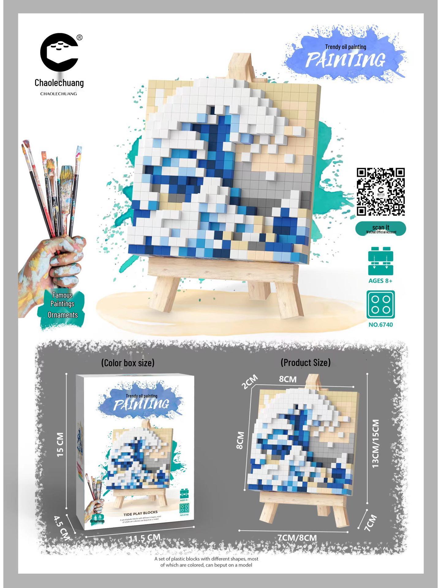 

Chaolechuang Interlocking Ground Building Block Toys: Micro-Particle Casual Series with Oil Painting Easel (Models 6736-6742)