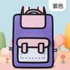 Schoolbag two-dimensional element 1D backpack 1D three-dimensional first, second and third grades boys, girls, children's school bag cartoon