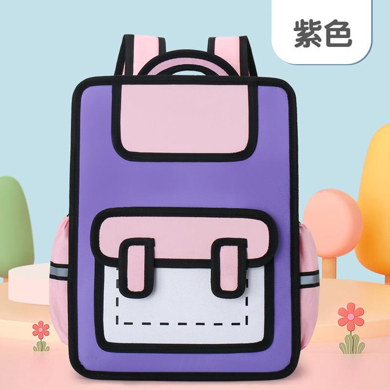 Schoolbag two-dimensional element 1D backpack 1D three-dimensional first, second and third grades boys, girls, children's school bag cartoon