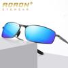Men's Polarized Photochromic Square Sunglasses - UV Protection & Night Vision