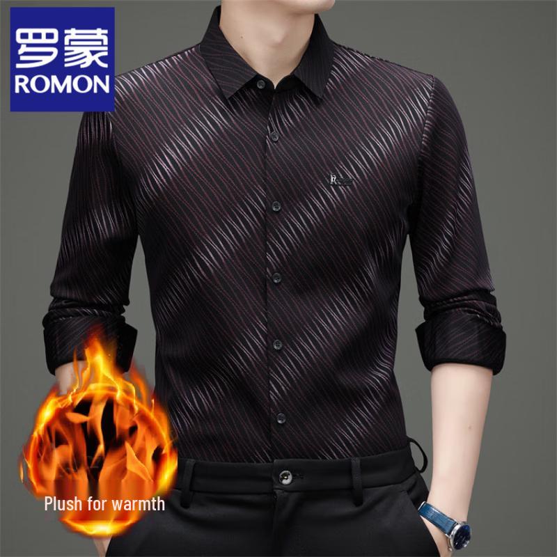 

Lomon Men s Seamless Long Sleeve Shirt L
