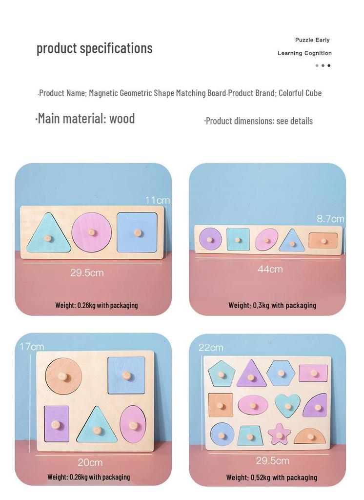 Handheld Montessori Magnetic Shape Sorter Puzzle for Children's Intellectual Development