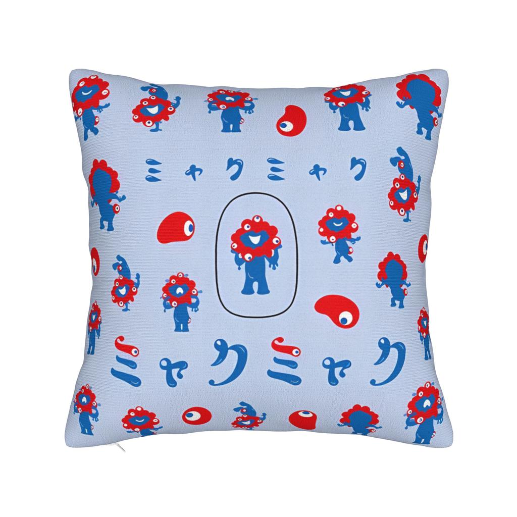 Kawaii Pillow Case M-MyakuED M-MyakuS Funny Pillow Cover Graphic Pillowcases For Couch Sofa Bedroom