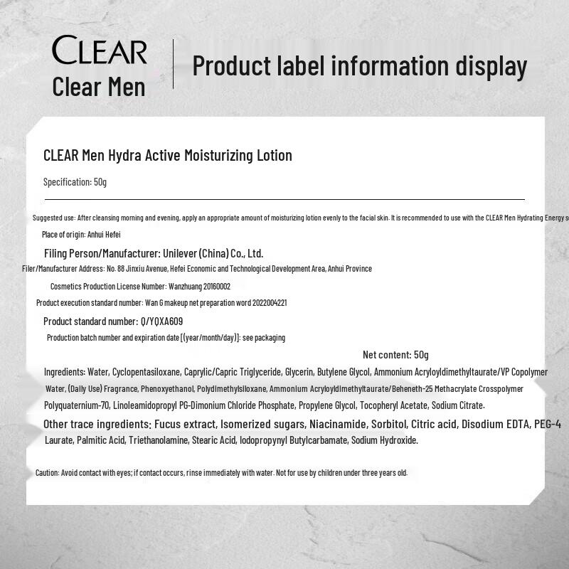 Qingyang Men's Hydrating Facial Care Set