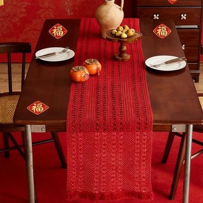 Traditional Chinese New Year Table Runner Long Strip Vintage Red Tablecloth Decorative Elegant Table Flag Dining Table