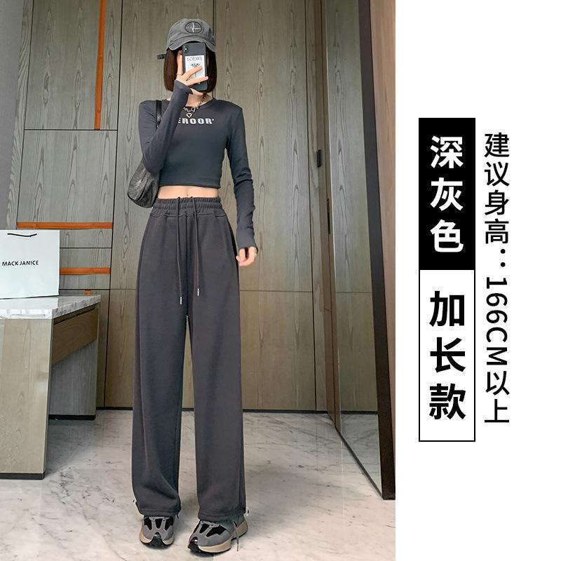 Women's High Waist Waffle Knit Wide Leg Sweatpants Drawstring Elastic Waist Casual Loose Lounge Pants