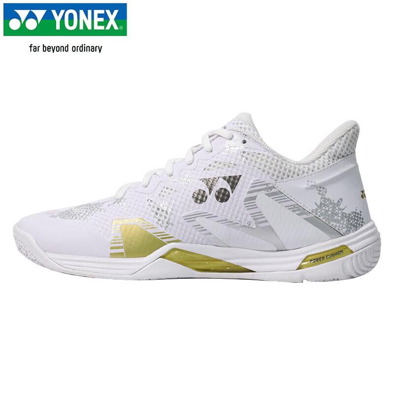 Yonex SHBELZ3MEX Power Cushion Badminton Shoes