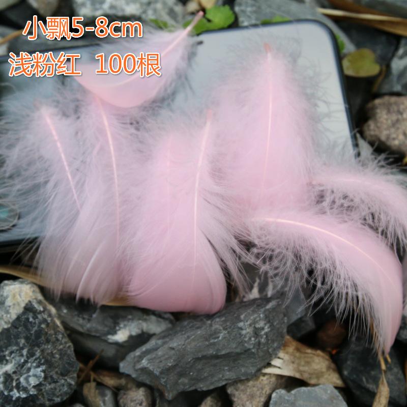 Dream Macaron Diy Bouquet Wreath Decorative Feather Bobo Ball Feather Gift Box Filler