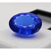 Sapphire Blue Oval Cut 15+ Ct Excellent Certified Loose Gemstone