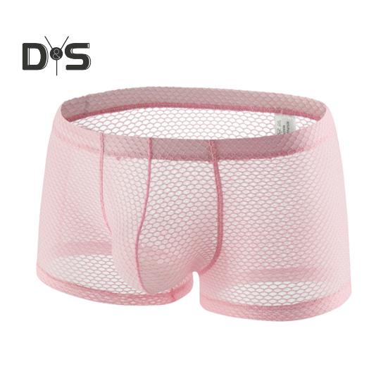 Herren Unterhose Sommershorts mit Stretch-Anteil, Unterhose mit Taschen, Unterhosen für den Sommer, Unterhosen mit Taschen, Unterhosen für den Sommer, Unterhosen für den Sommer