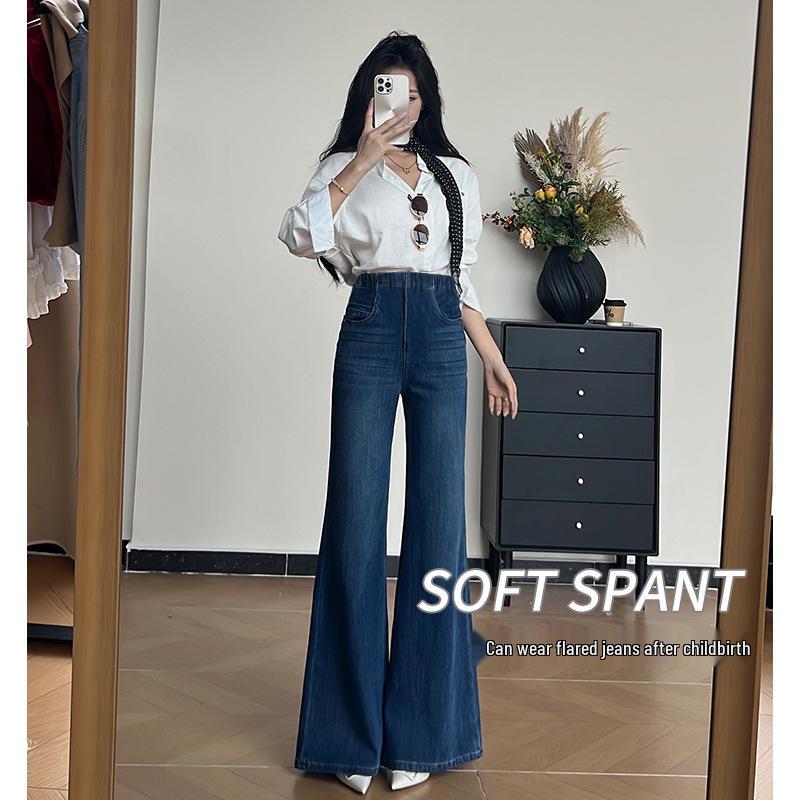 Korean Style Maternity Jeans: High Waist, Versatile, Straight Leg, Micro Flare (2026) L