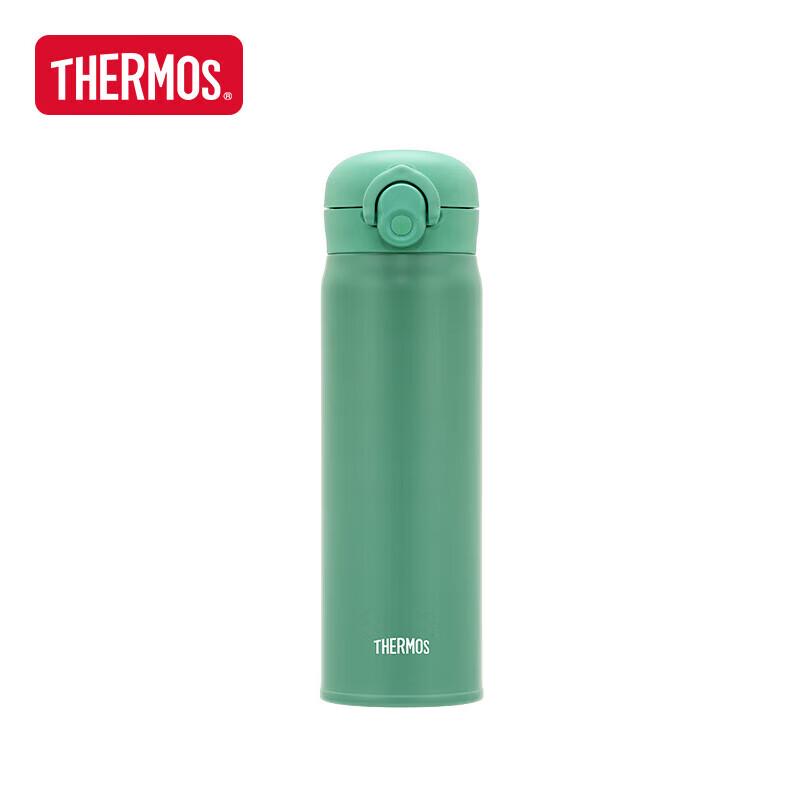 THERMOS 500ml Kids 316 Stainless Steel Insulated Bottle