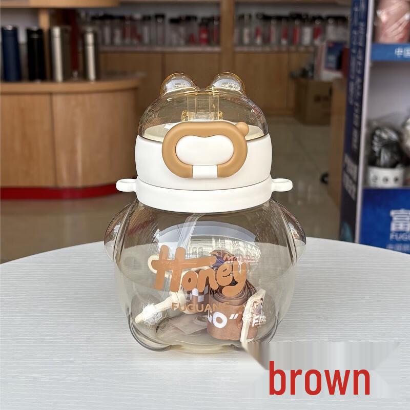 Fuguang Large Capacity Portable Water Bottle with Straw