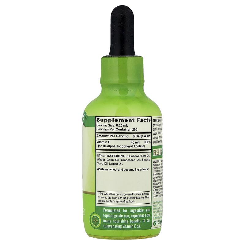 Vitamin E Liquid, 2.5 fl oz (74 ml)