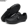 Professional cycling shoes Lockless mountain bike bike shoes Road bike lock shoes Help cycling shoes