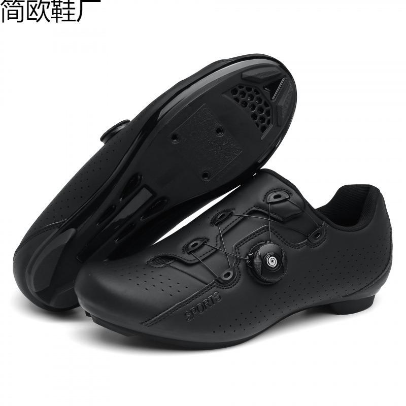 Professional cycling shoes Lockless mountain bike bike shoes Road bike lock shoes Help cycling shoes