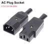 1Pcs 3 Pin AC Plug Socket C13 C14 10A 250V Power Connector Durable AC Power Connector