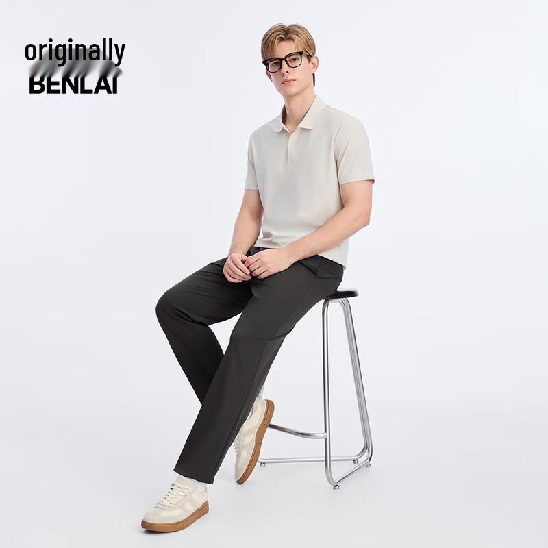 Benlai Men's BRS650016 Cool-Feel Water-Repellent Straight-Leg Casual Pants